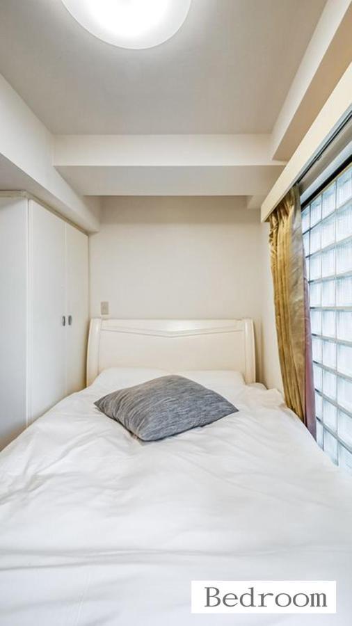 Aparthotel Status59 With Parking Sapporo Esterno foto