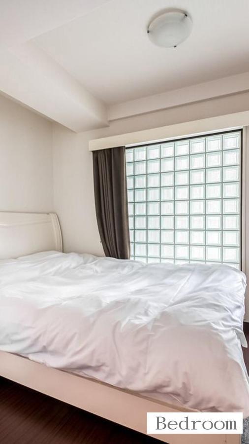 Aparthotel Status59 With Parking Sapporo Esterno foto