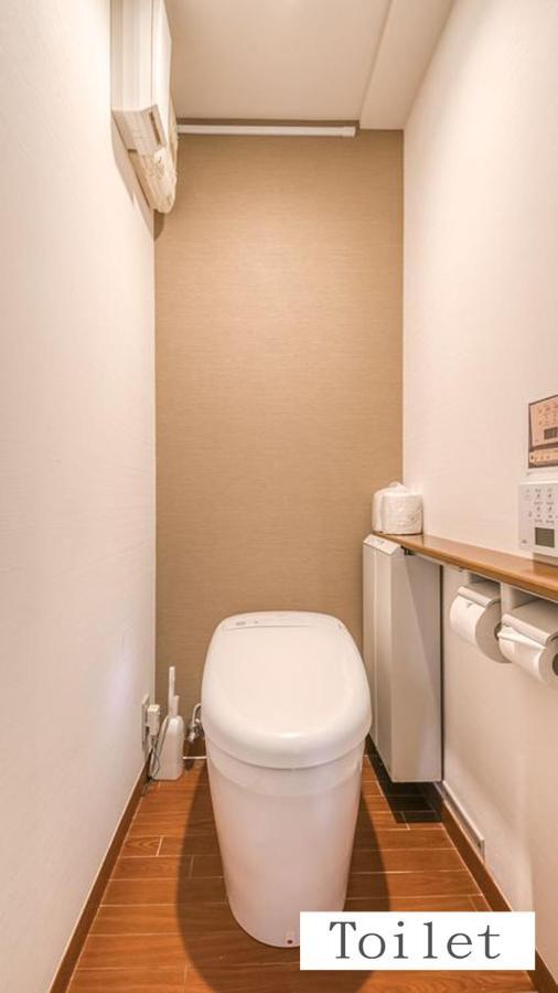 Aparthotel Status59 With Parking Sapporo Esterno foto