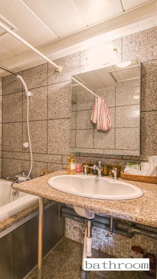 Aparthotel Status59 With Parking Sapporo Esterno foto